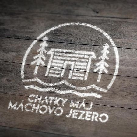 Chatky Maj Machovo Jezero Doksy (Liberec) Exterior foto